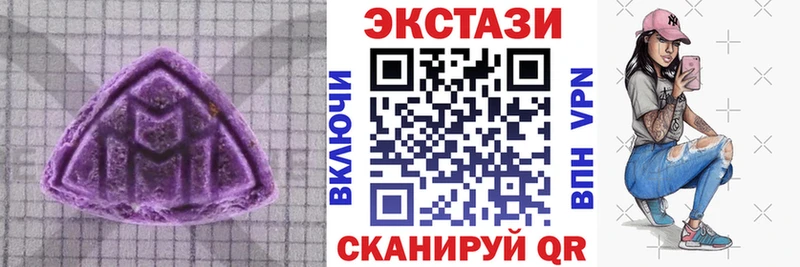 Купить где  Иланский  Ecstasy louis Vuitton 