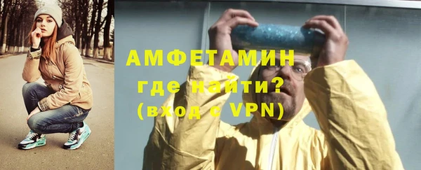 каннабис Вязьма
