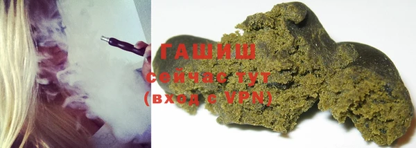 круглые Вяземский