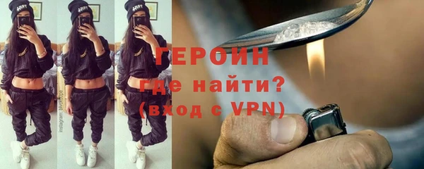 каннабис Вязьма