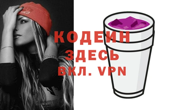 марки lsd Володарск