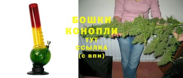 альфа пвп Вязники