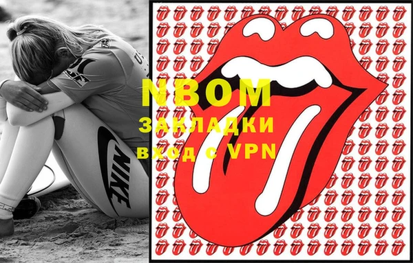 круглые Вяземский
