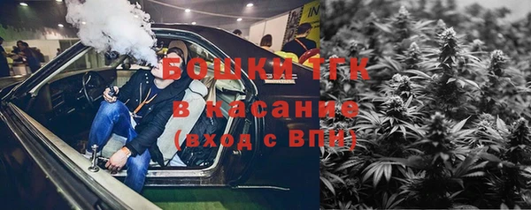 каннабис Вязьма