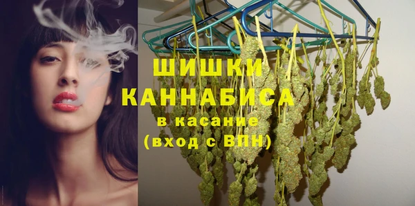 альфа пвп Вязники