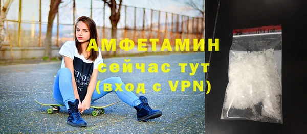 круглые Вяземский