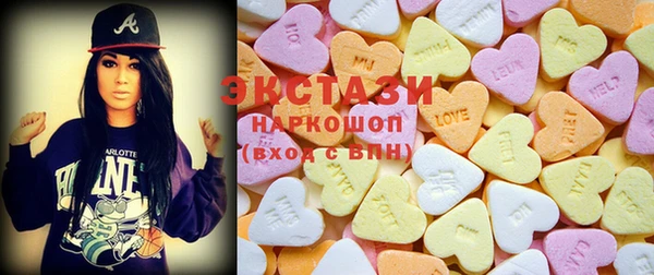 круглые Вяземский