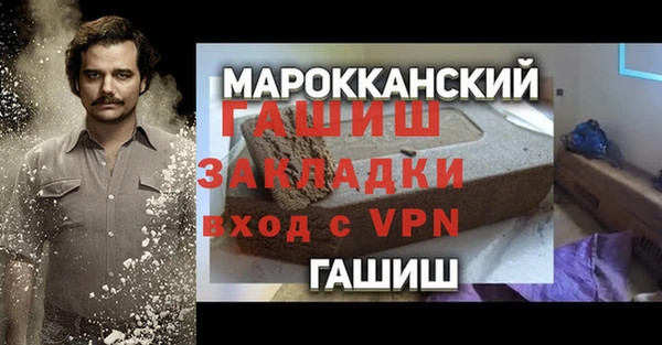круглые Вяземский