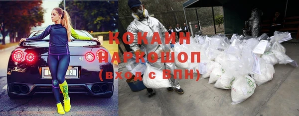 круглые Вяземский