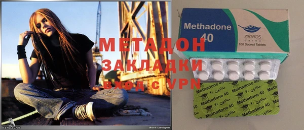 круглые Вяземский