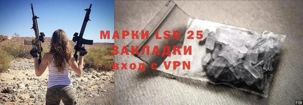 круглые Вяземский