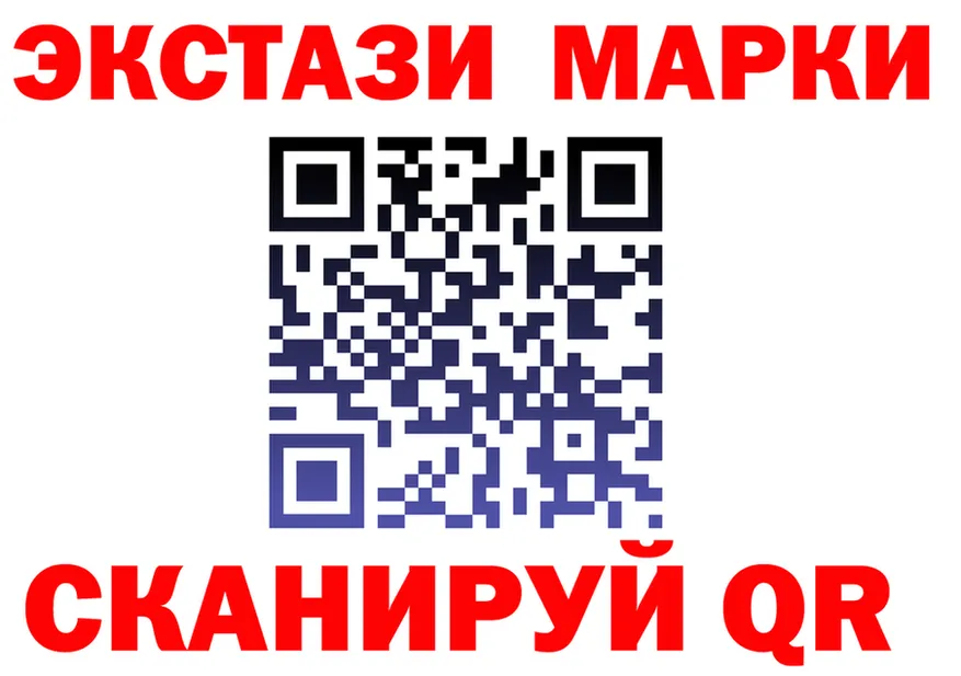 Кетамин ketamine зеркало дарк нет OMG Иланский