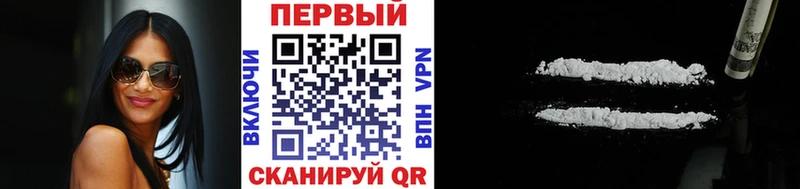 МЕТАМФЕТАМИН витя  Купить закладки  Иланский 