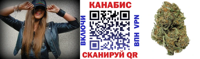 Купить где  Иланский  Каннабис MAZAR 
